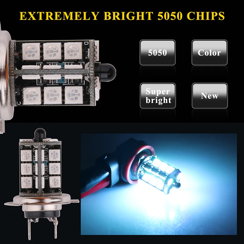 2 pièces 881 LED RGB 5050 Chip - Sos Light Strobe avis et prix